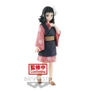 Image of Makomo Vol 20 (Demon Slayer: Kimetsu no Yaiba) 16cm PVC Statue