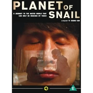 Image of Planet of Snail