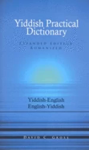 Image of english yiddish yiddish english dictionary romanized expanded edition