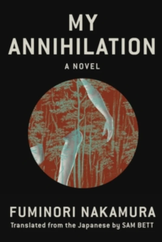 Image of My Annihilation Paperback / softback