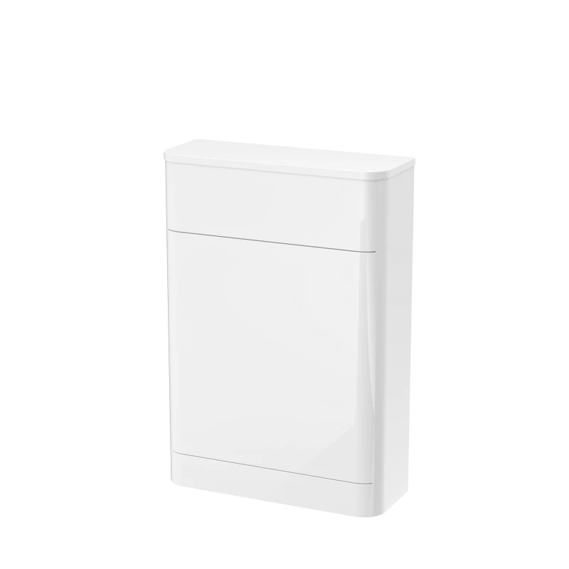 Image of Balterley Floor Standing WC Toilet Unit Gloss White 550mm White