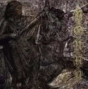 Image of Vouna by Vouna Vinyl Album