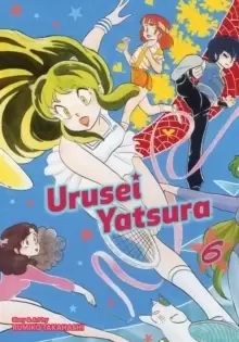 Image of Urusei Yatsura, Vol. 6