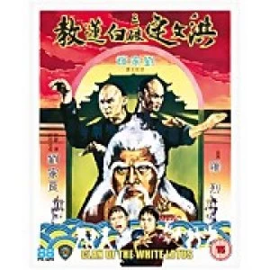 Image of Clan of the White Lotus