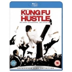 Image of Kung Fu Hustle Bluray