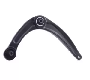 Image of MOOG Suspension arm PE-TC-7381 Track control arm,Wishbone PEUGEOT,CITROEN,DS,308 SW I (4E_, 4H_),5008 (0U_, 0E_),308 SW II,308 I Schragheck (4A_, 4C_)