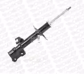 Image of MONROE Shock absorber MONROE Original (Gas Technology) G7431 Shocks,Shock absorbers NISSAN,NV200 / Evalia Bus,NV200 Kasten / Kombi