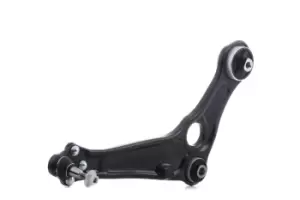 Image of RIDEX Suspension arm RENAULT 273C1686 545045460R,545047275R,545049327R