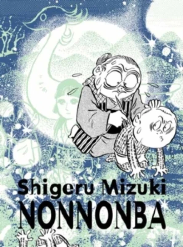 Image of NonNonBa Paperback / softback