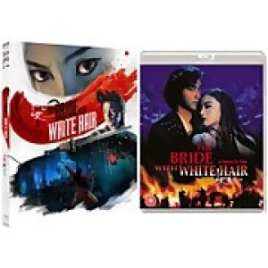 Image of The Bride with White Hair (Eureka Classics)