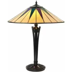 Image of Tiffany Glass Table Lamp Light Black Iridescent & Rich Cream Round Shade i00184