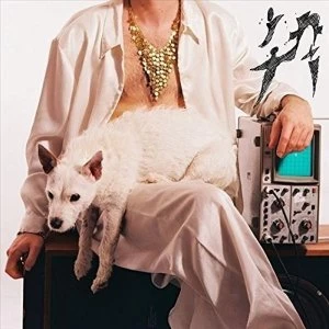 Image of Lapriest - Inji Vinyl