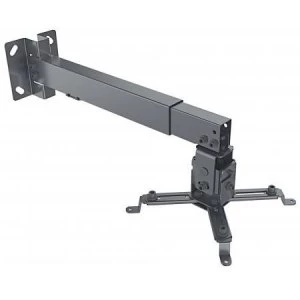 Image of Manhattan Projector Universal Ceiling or Wall Mount (height: 43-65cm) Max 20kg Black Box