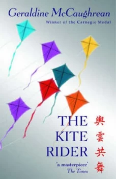 Image of The Kite Rider by Geraldine Mccaughrean Paperback