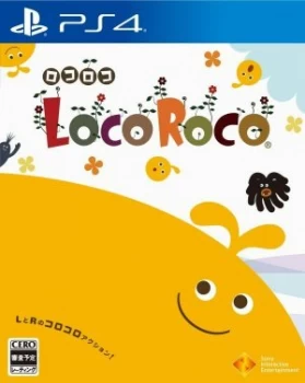 Image of Loco Roco Remastered PS4 Game