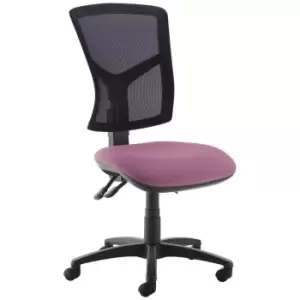 Image of Dams MTO Senza High Mesh Back Operator Chair with No Arms - Diablo Pink