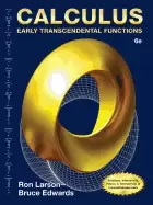 Image of calculus early transcendental functions