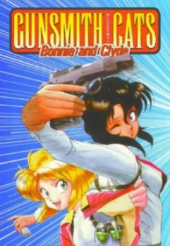 Image of Gunsmith Cats Bonnie and Clyde by Kenichi Sonoda Paperback
