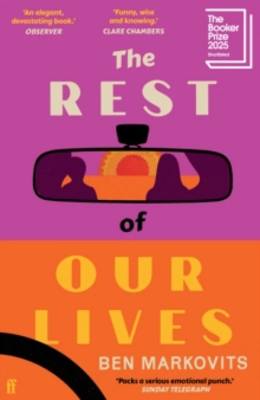 Image of The Rest of Our Lives. Paperback. By Benjamin Markovits Books