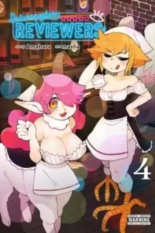 Image of Interspecies Reviewers, Vol. 4