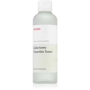 Image of ma:nyo Galactomy Clearskin gentle exfoliating toner for everyday use 210 ml