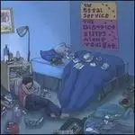 Image of district sleeps alone tonight