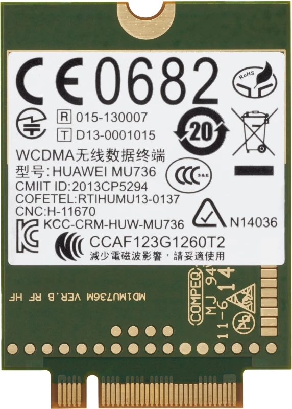 Image of HP hs3110 HSPA+ W8.1 WWAN