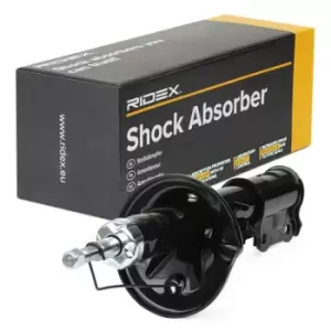 Image of RIDEX Shock absorber 854S0435 Shocks,Shock absorbers HYUNDAI,GETZ (TB)