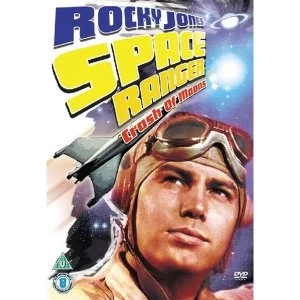 Image of Rocky Jones Space Ranger - Crash Of Moons DVD