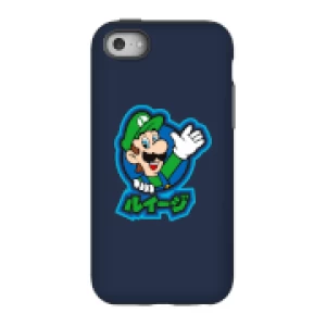 Image of Nintendo Super Mario Luigi Kanji Phone Case - iPhone 5C - Tough Case - Matte
