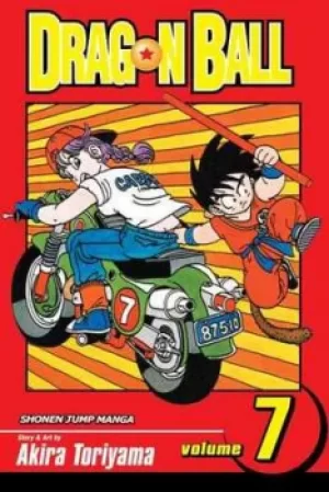 Image of Dragon Ball Vol 7 by Akira Toriyama