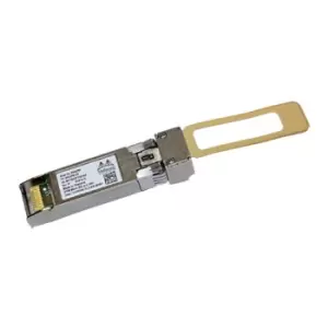 Image of Mellanox 25GbE LinkX Active Optical Transceiver