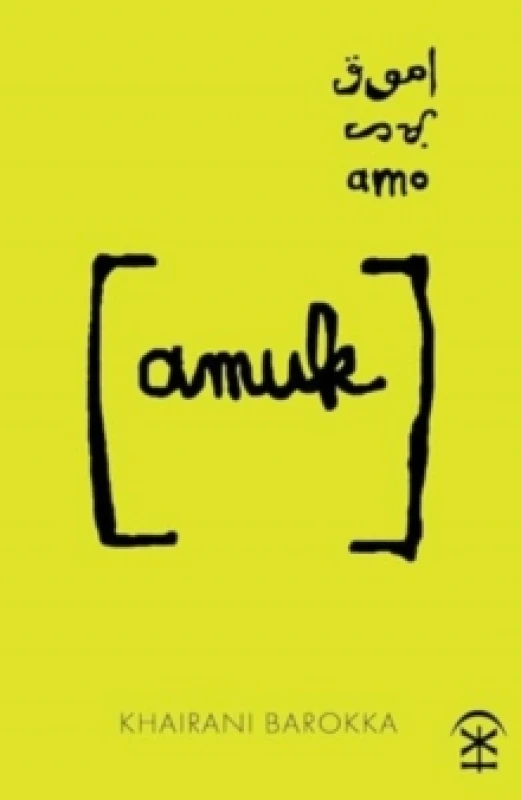 Image of amuk Paperback / softback