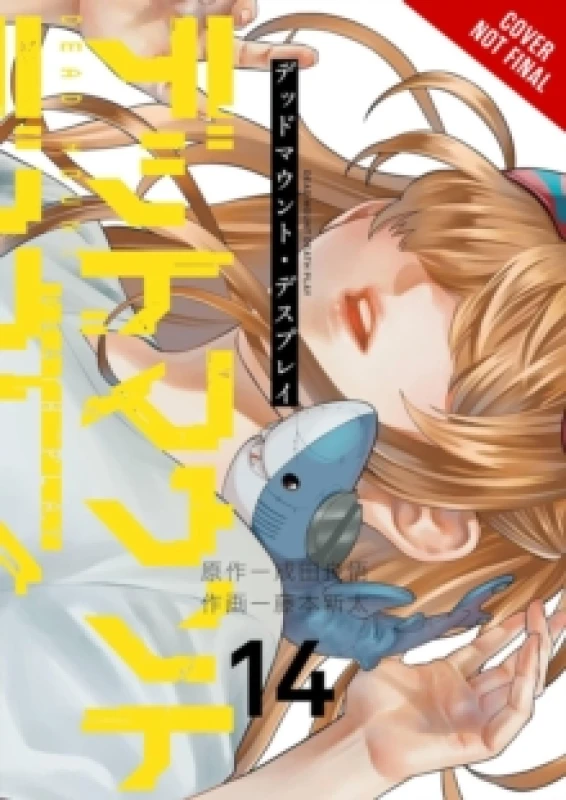 Image of Dead Mount Death Play, Vol. 14 Paperback / softback