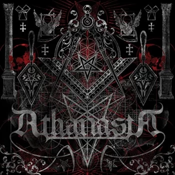 Image of Athanasia - The Order of the Silver Compass CD
