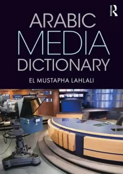 Image of Arabic Media Dictionary