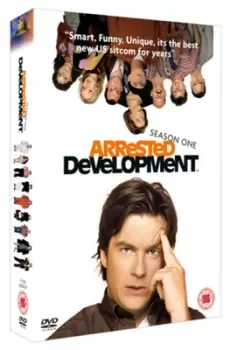Image of Arrested Development Season 1 - DVD Boxset