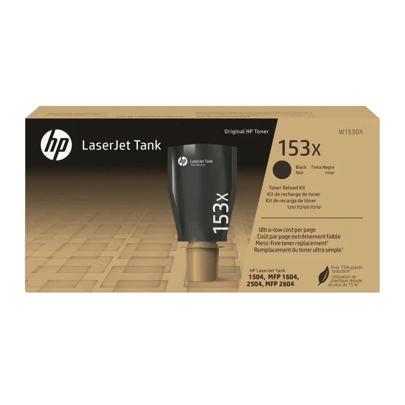 Image of HP 153X Black Original LaserJet Tank Toner Reload Kit W1530X