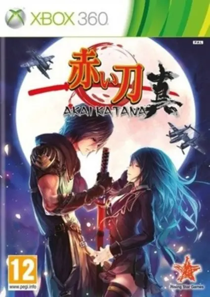 Image of Akai Katana Xbox 360 Game