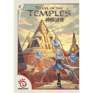 Image of Trial of the Temples Board Game