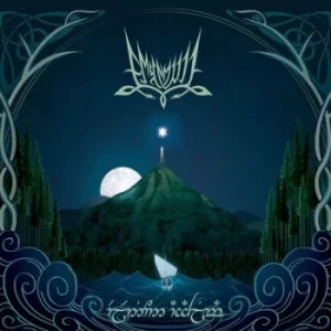 Image of Elenion Ancalima by Emyn Muil CD Album