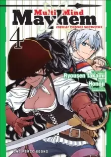Image of Multi-mind Mayhem Volume 4: Isekai Tensei Soudouki