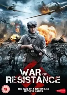 Image of War of Resistance