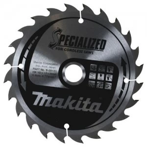 Image of Makita SPECIALIZED Cordless Wood Cutting Saw Blade 190mm 40T 30mm