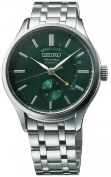 Image of Seiko Presage Automatic 'Cocktail Time' Zen Garden Green Watch