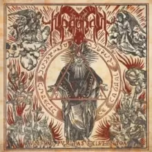 Image of Vnitas Pvritas Existentia