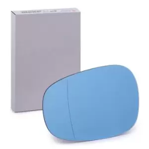 Image of ALKAR Wing Mirror Glass BMW 6471861 51167158901 Side Mirror Glass,Mirror Glass,Door Mirror Glass,Rear View Mirror Glass,Mirror Glass, outside mirror