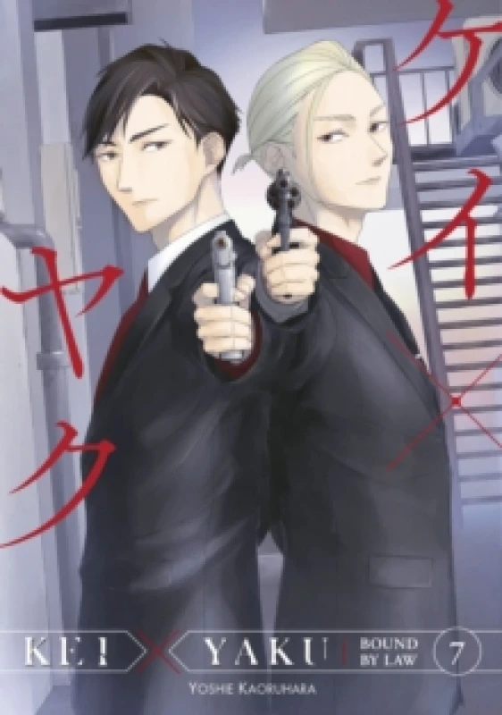 Image of Kei X Yaku: Bound By Law 7 Paperback / softback