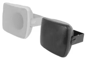 Image of Compact Weatherproof Loudspeaker White