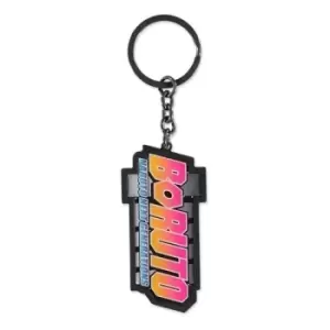 Image of Boruto: Naruto Next Generations Metal Keychain Logo